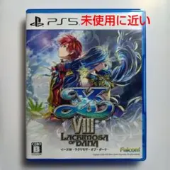 PS5 イースVIII -Lacrimosa of DANA-