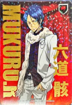 2025年最新】リボーン ccg 骸の人気アイテム - メルカリ