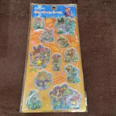 ウォーターインシール ズートピア2 オレンジ