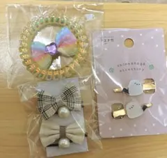 未使用　ヘアピン　ヘアゴム 可愛い　セット　まとめ売り