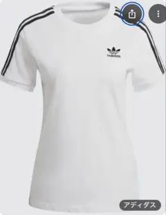 adidas ホワイト Tシャツ 3本ライン