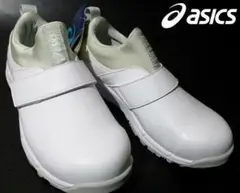 ASICS WINJOB CP221 グレー 安全靴 25.5cm - メルカリ