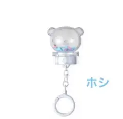 セブチ　ホシ　バラ売り可(おまけ付き) 2025年最新】Miniteen seventeen ホシの人気アイテム - メルカリ