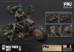 新品未開封 アシッドレイン グギー(白色) 2025年最新】Yahoo!オークション -アシッドレイン フィギュア