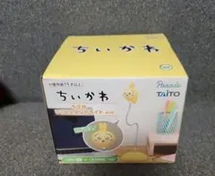 ちいかわ うさぎ USBスタンドライト