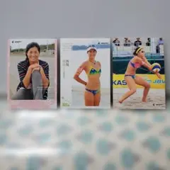 Item thumbnail for item 1c9bad64-49a0-41ee-998b-b098fc56e31a