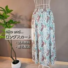 【niko and...】ペイズリー柄 スカート 春夏のサムネイル
