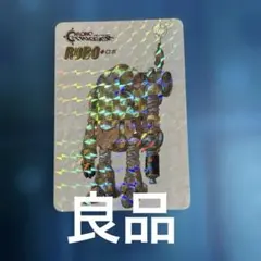 クロノトリガー　カード　輝くペンダント　プリズムタイプ クロノトリガー カード 輝くペンダント プリズムタイプ - メルカリ