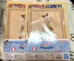 アイカツ！ 一番くじ クリアファイルセット 有栖川おとめ 2枚セット