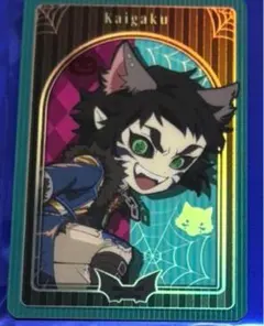 獪岳 まとめ売り 鬼滅の刃 獪岳 まとめ売り - メルカリ