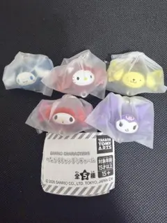 サンリオキャラクターズ つながるキャンディチャーム全５種セット