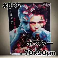 Item thumbnail for item 5b657400-664f-4ef2-b256-28019000992d