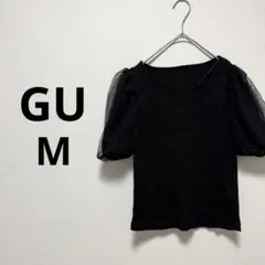 GU ジーユー 半袖 トップス スクエアネック シースルー袖 フリル 黒 M