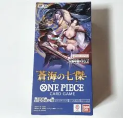 トビウオ様 リクエスト 2点 まとめ商品