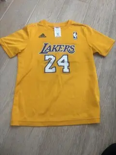 Item thumbnail for item fdd750c2-140c-4dd0-b1b7-380e0579f10b