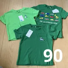 新品　男児　半袖Tシャツ　3枚　90cm