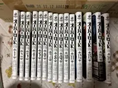 オーバーロード 1〜14巻＋1冊おまけ