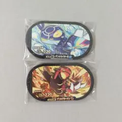 メザスタ　ゲンシグラカイ