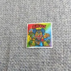 ヘッドだらけのビックリマンチョコNO.14 魔肖ネロ