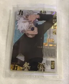 2025年最新】五条悟スリーブの人気アイテム - メルカリ