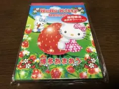 2025年最新】福岡限定 あまおう キティの人気アイテム - メルカリ