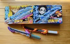 動作確認済 鬼滅の刃 DX日輪刀 4点まとめ売り