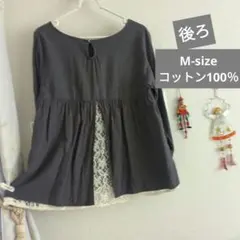 レースレイヤードチュニックブラウス　Мグレー