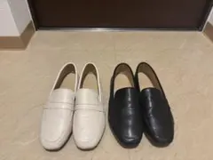 クリーム・ブラック ローファー 2足セット