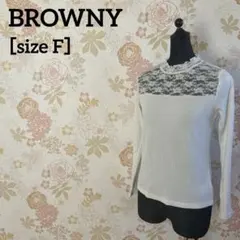 BROWNY リブ ニット F レース ハイネックのサムネイル