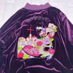 フラッパーズクラブ ベロア スカジャン 刺繍 y2k 平成 archive 紫