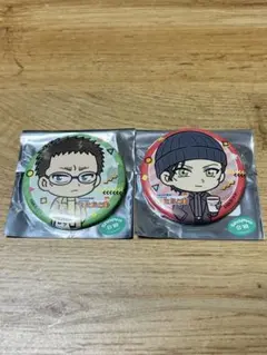 名探偵コナンランド　缶バッジ×2 （赤井秀一、風見裕也）