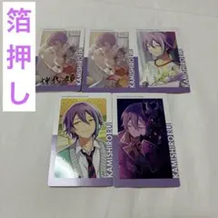 プロセカ エピカ ワンダショ 箔押し 司 えむ 寧々 類 ワールドリンク