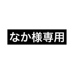 AMPTAK×COLORS ぷりっつ ぷりっつさん 海賊団 缶バッジ ぷりっつ 海賊団缶バッジ 6個セット - メルカリ