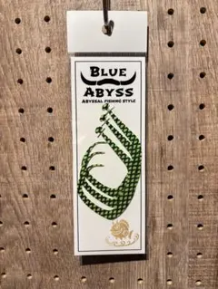 2025年最新】abyss ルアーの人気アイテム - メルカリ