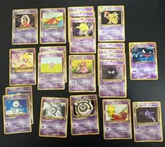 当時物 旧裏 ポケモンカード まとめ売り 21枚 エスパータイプ
