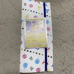 2023 Pokémon SV1S JP #100 Penny トレーナーカード - メルカリ