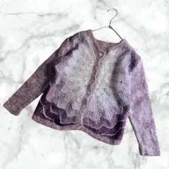 ハンドメイド　モヘヤ　カーディガン　グラデーション　ラメ　フラワーボタン