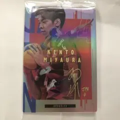 2026年最新】宮浦 サインの人気アイテム - メルカリ