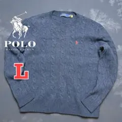 ラルフローレン 現行 ニットセーター L ネイビー