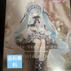 Item thumbnail for item d809fb24-1460-43da-8eab-2bd0339a6d5c