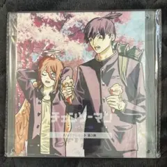 Item thumbnail for item 7105a967-12cb-42ff-ab3d-7f2bdfbbec12