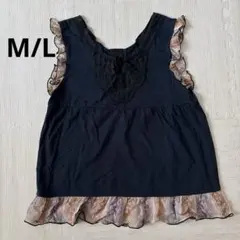 アナスイ ANNA SUI ネイビー ブラック ノースリーブ チュニック M L