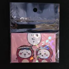 ちいかわ　ホログラムスクエアマグネット　ま　いっかァ　ちいかわ　ハチワレ　たこぎ