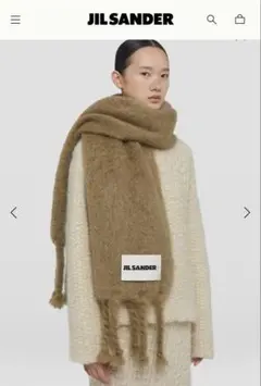 2025年最新】jil sander マフラー モヘアの人気アイテム - メルカリ