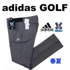 【96】春夏 定価11,000円 アディダス ゴルフ ウエストストレッチ パンツ