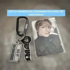 2026年最新】NCt127 the momentum ヘチャンの人気アイテム - メルカリ
