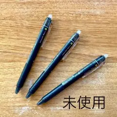 パイロット フリクションボールノック05 ゲルインキボールペン ブラックのサムネイル