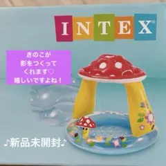 2026年最新】intex プール マッシュルームの人気アイテム - メルカリ