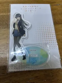 2026年最新】桜島 アクリルスタンドの人気アイテム - メルカリ