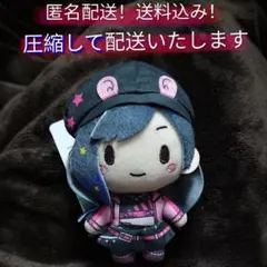 2026年最新】プロセカふわぷちミニぬいぐるみの人気アイテム - メルカリ